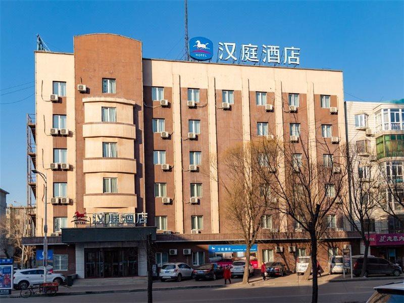 Hanting Express Kaiyuan Jiefang Road Diaobingshan Ngoại thất bức ảnh