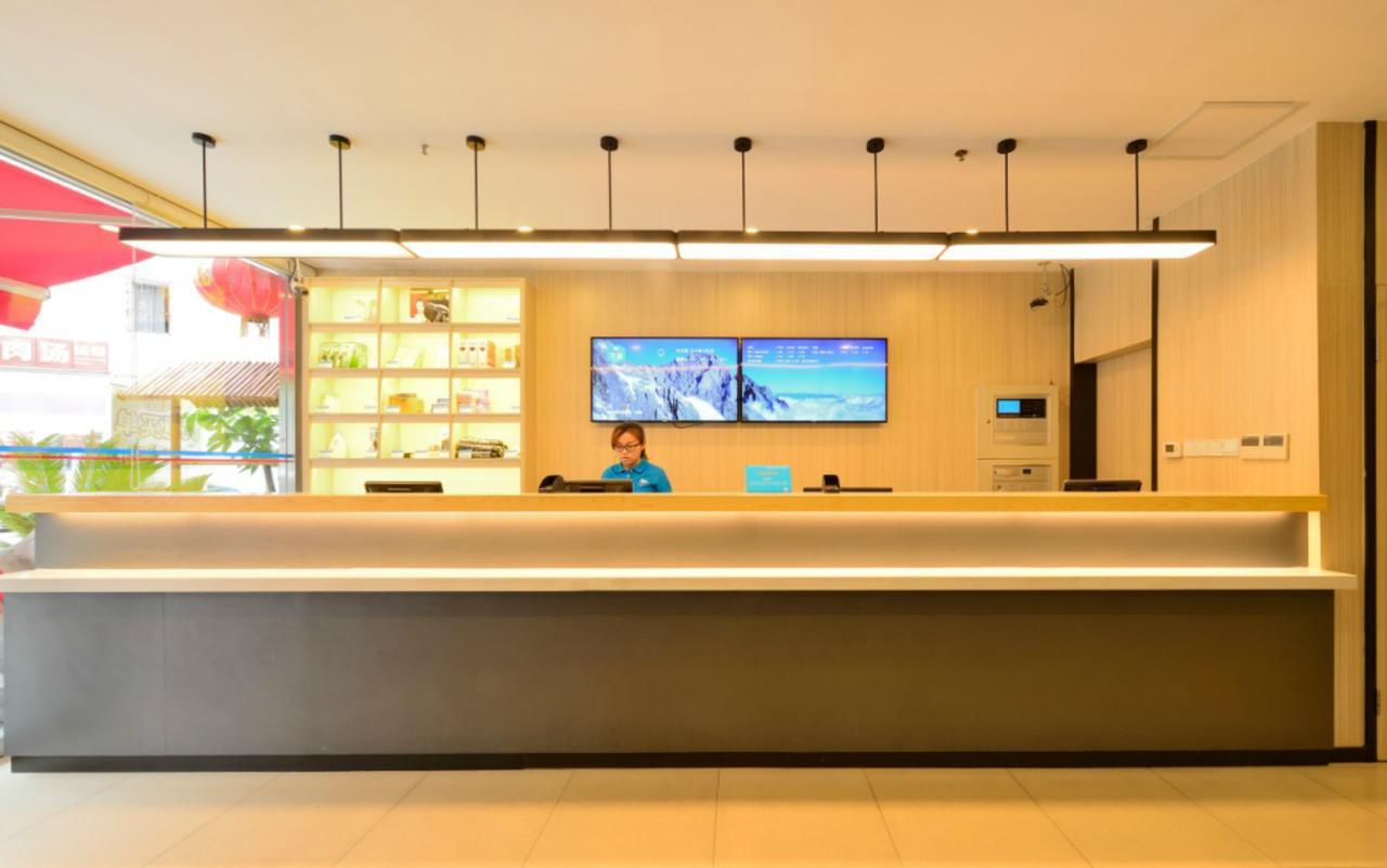 Hanting Express Kaiyuan Jiefang Road Diaobingshan Ngoại thất bức ảnh